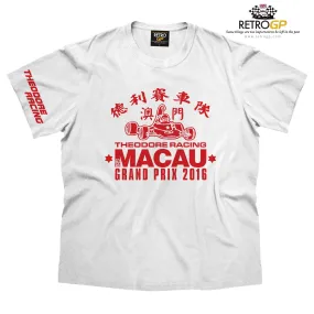 OFFICIAL Theodore Racing 2016 Macau GP T Shirt