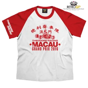 OFFICIAL Theodore Racing 2016 Macau GP Team Shirt